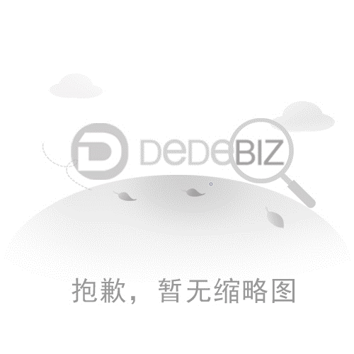 新余市國信融資擔保有限公司資金存放銀行競爭性選擇公告