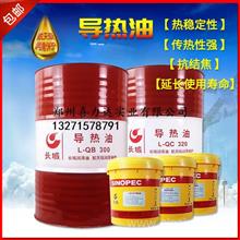 防銹乳化油與金屬加工液 選擇與應(yīng)用的全面指南