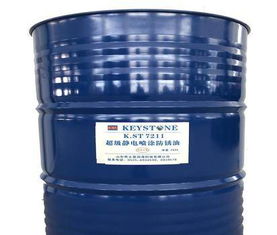 合成重負荷潤滑油代理 河北奇士登化工產(chǎn)品銷售與服務(wù)