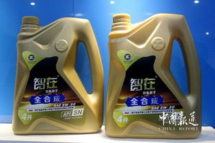 重慶恒通石化 創(chuàng)新潤滑油營銷模式，引領(lǐng)化工產(chǎn)品銷售新變革