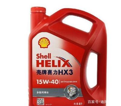 全球十大機油品牌盤點 潤滑油市場的領(lǐng)航者