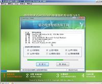 找鄭州電子技術(shù)外包公司/鄭州軟件外包/鄭州硬件外包的鄭州硬件外包/鄭州產(chǎn)品克隆價(jià)格價(jià)格、圖片、詳情,上一比多_一比多產(chǎn)品庫_【一比多-EBDoor】