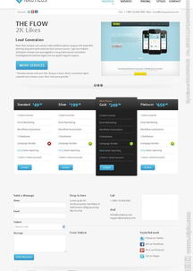 軟件外包網(wǎng)站模板圖片網(wǎng)頁模板免費(fèi)下載 千圖網(wǎng)