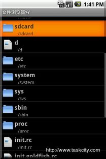 最專業(yè)的軟件外包網(wǎng)和項(xiàng)目外包 項(xiàng)目交易平臺(tái)