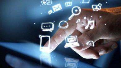 想開發(fā)個軟件,是自己組織團隊好還是外包給軟件公司?